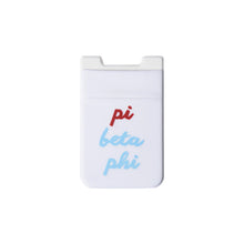 Stretchy Cell Phone Pouch- Sorority