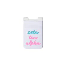 Stretchy Cell Phone Pouch- Sorority