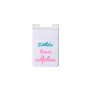 Stretchy Cell Phone Pouch- Sorority