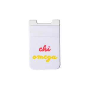 Stretchy Cell Phone Pouch- Sorority