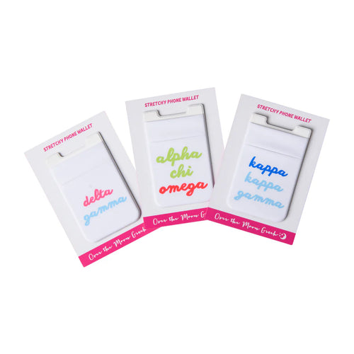 Stretchy Cell Phone Pouch- Sorority