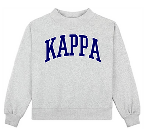 Sorority Mock Neck Sweatshirt- PRE-ORDER