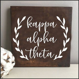 Wooden Sorority Sign