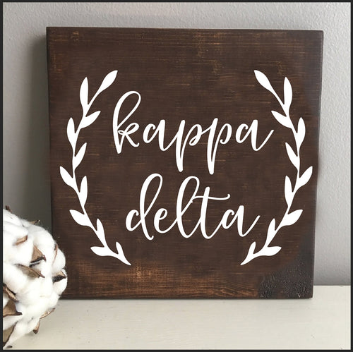 Wooden Sorority Sign